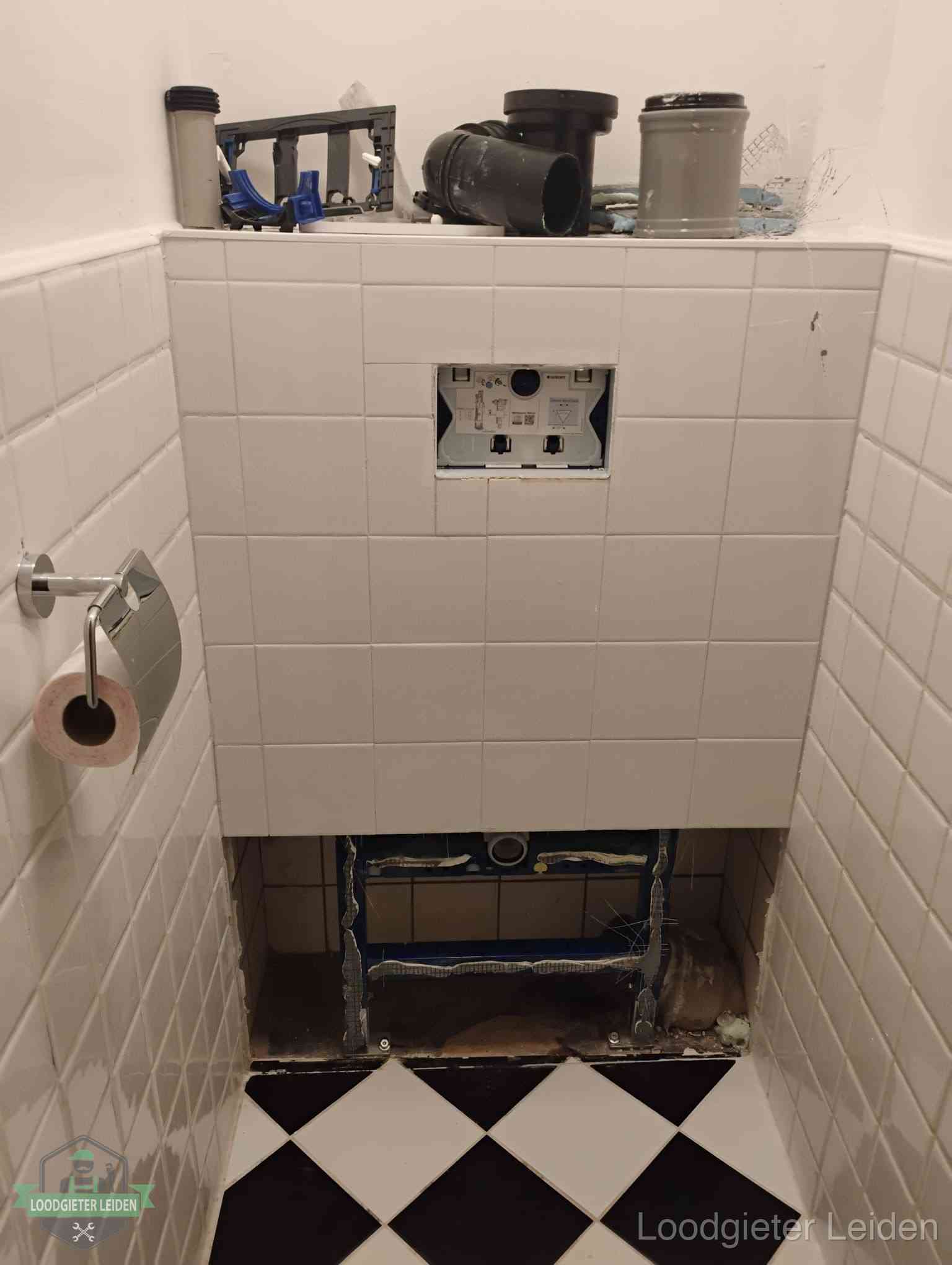 Toilet Installatie Leiden